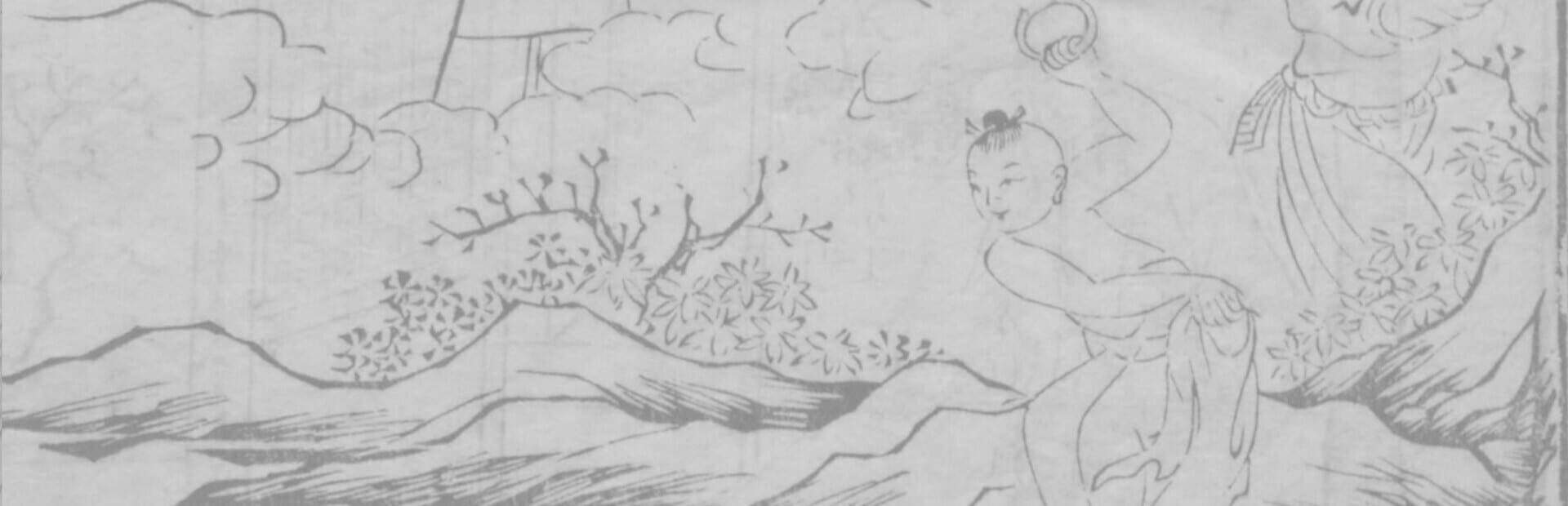 artwork 1