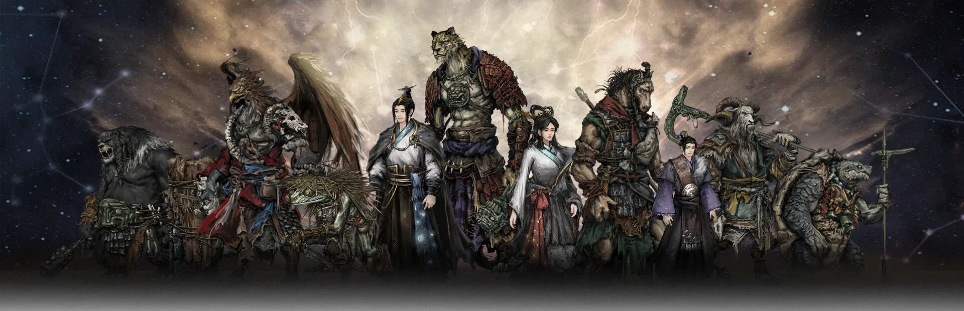 Huaxia: Warring States