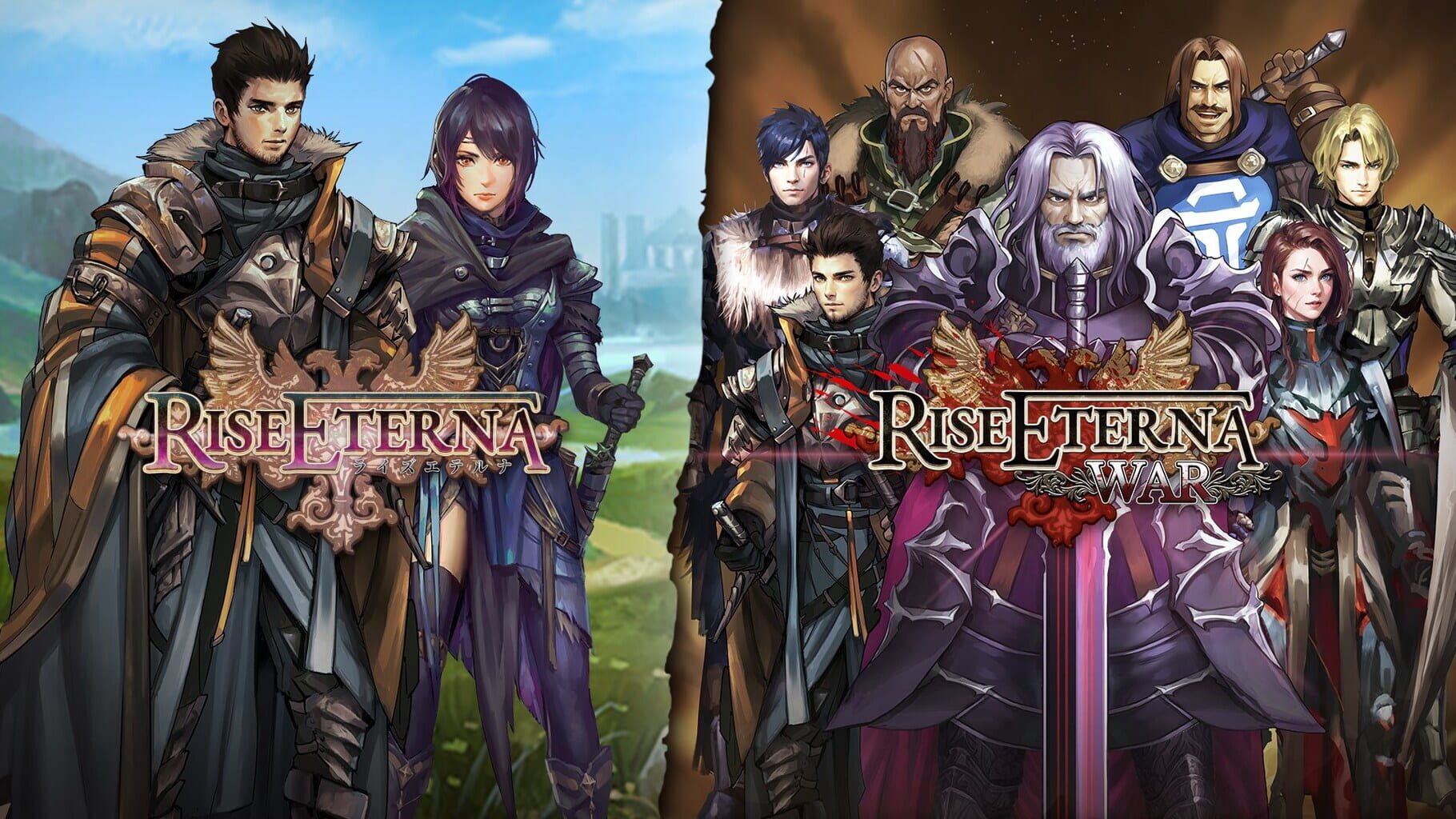 Arte - Rise Eterna Bundle