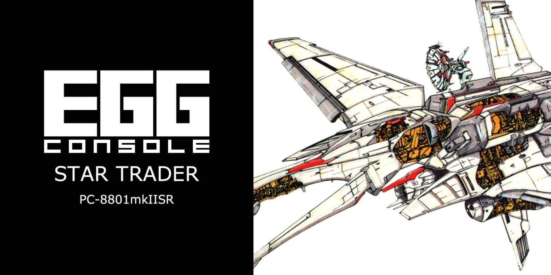 Eggconsole Star Trader PC-8801mkIISR artwork