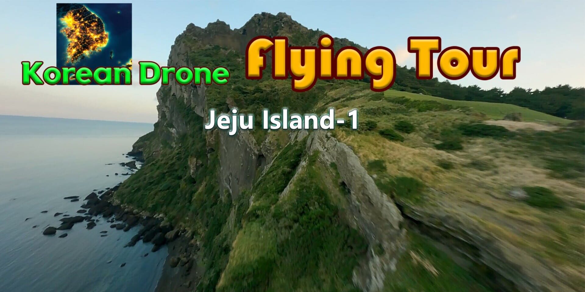 Artwork for Korean Drone Flying Tour Jeju Island-1