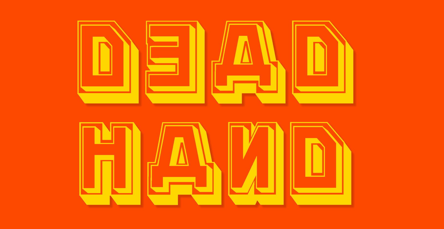 Artwork for D3ad Hand