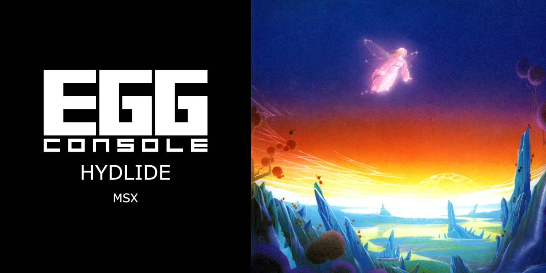 Eggconsole Hydlide MSX artwork