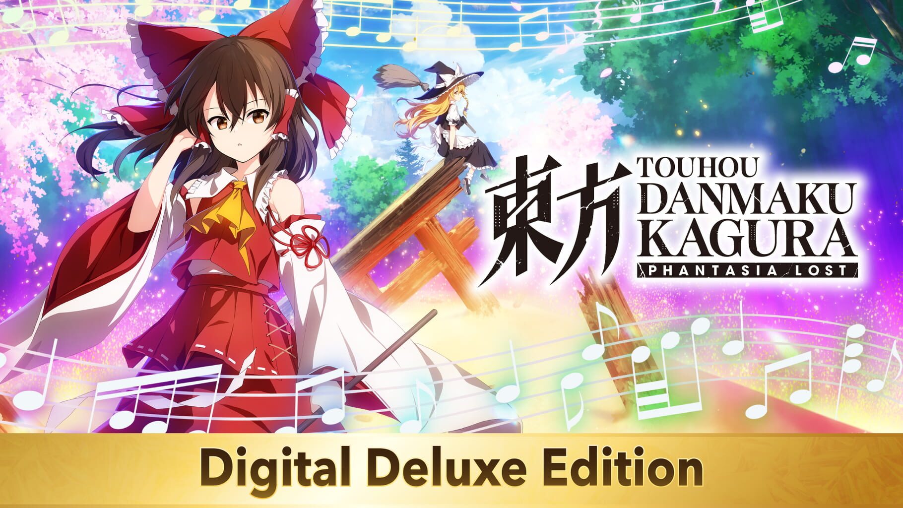 Arte - Touhou Danmaku Kagura: Phantasia Lost - Digital Deluxe Edition