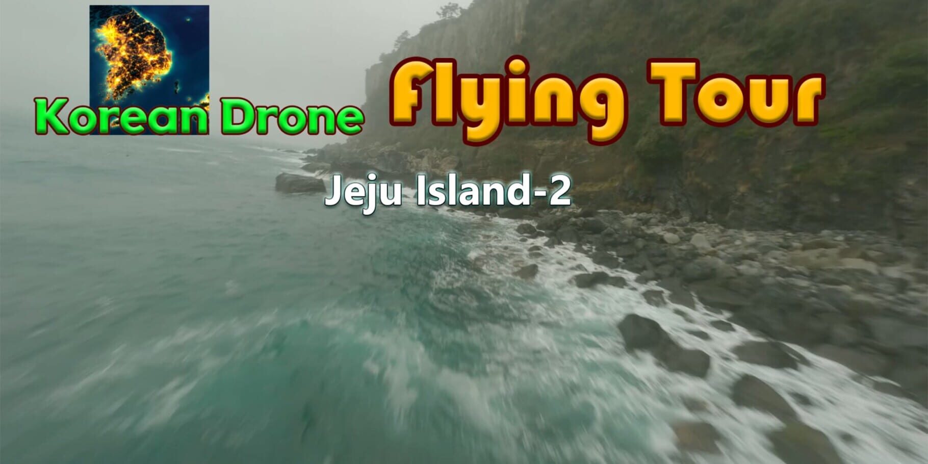 Korean Drone Flying Tour Jeju Island-2 artwork