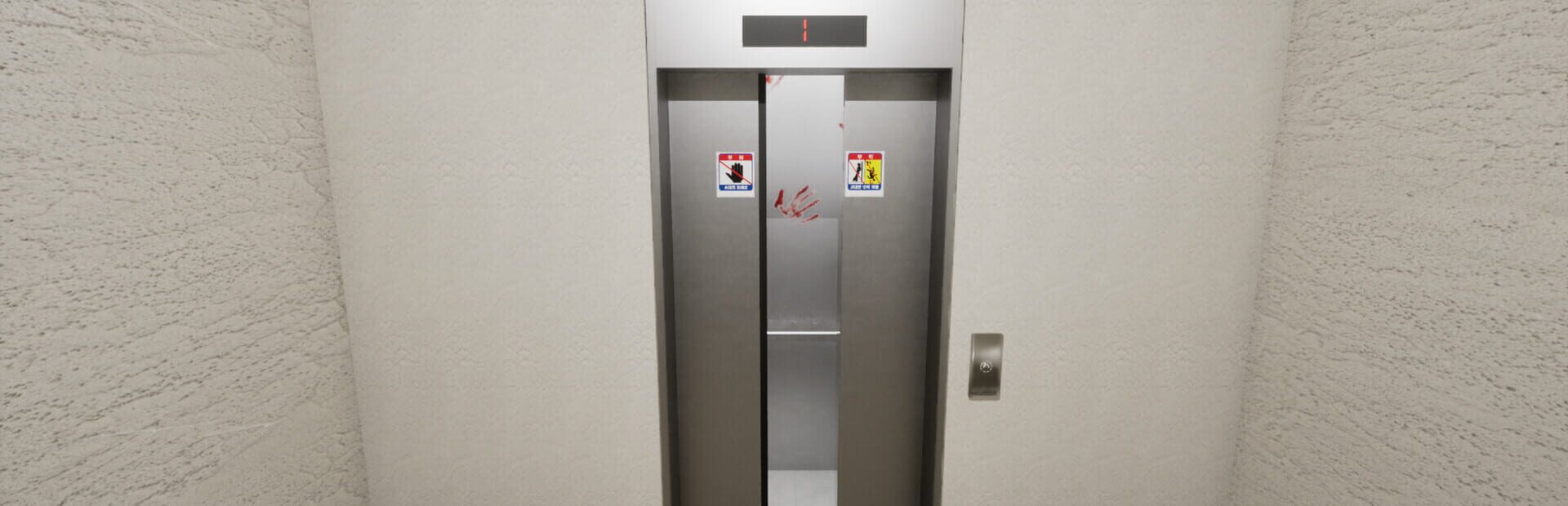 Artwork for The Elevator