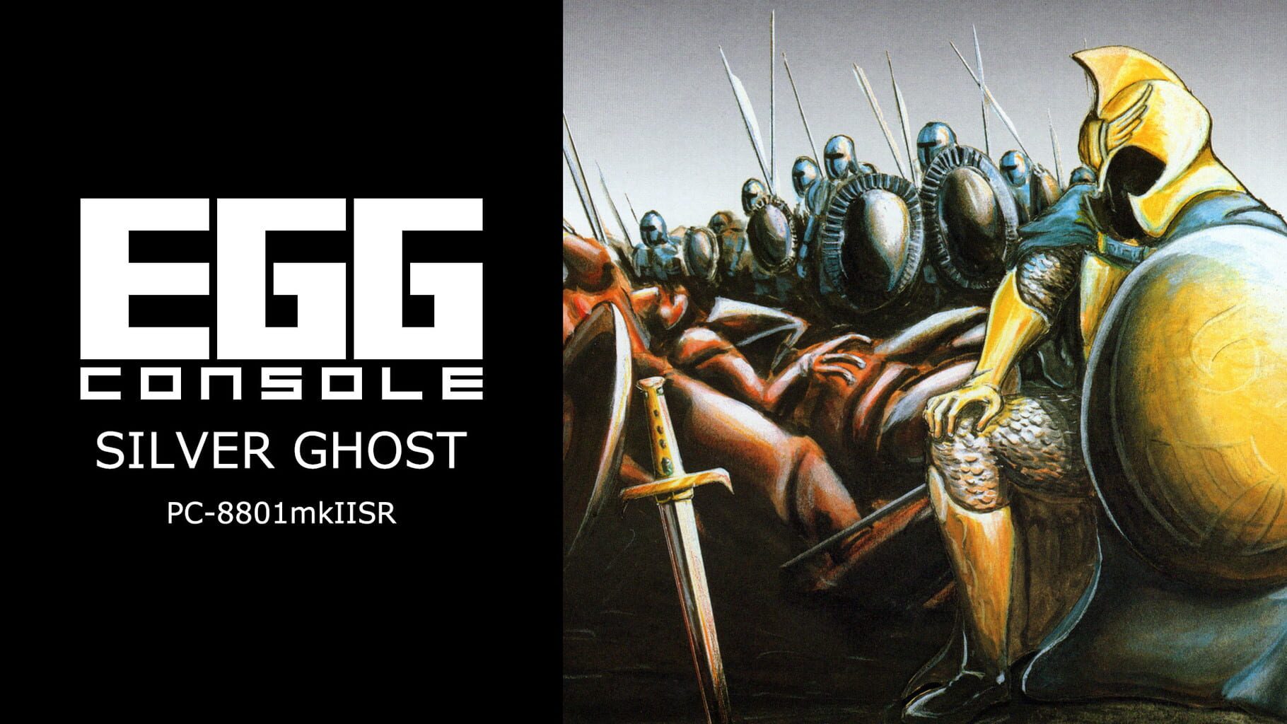 Eggconsole Silver Ghost PC-8801mkIISR artwork