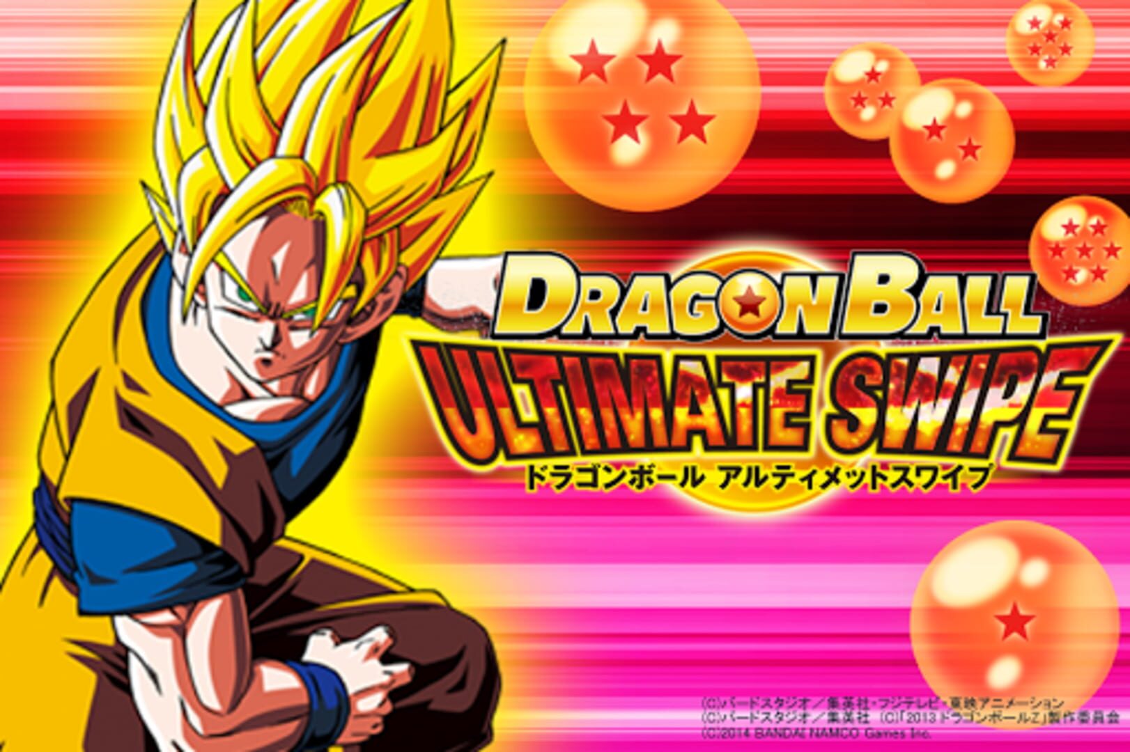 Dragon Ball: Ultimate Swipe