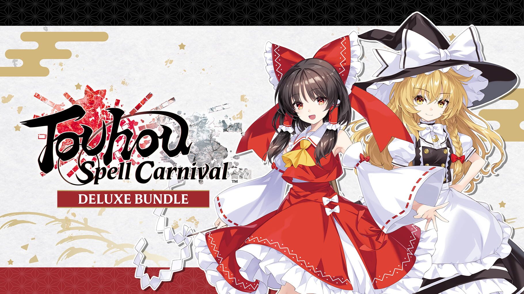 Touhou Spell Carnival: Digital Deluxe Edition artwork