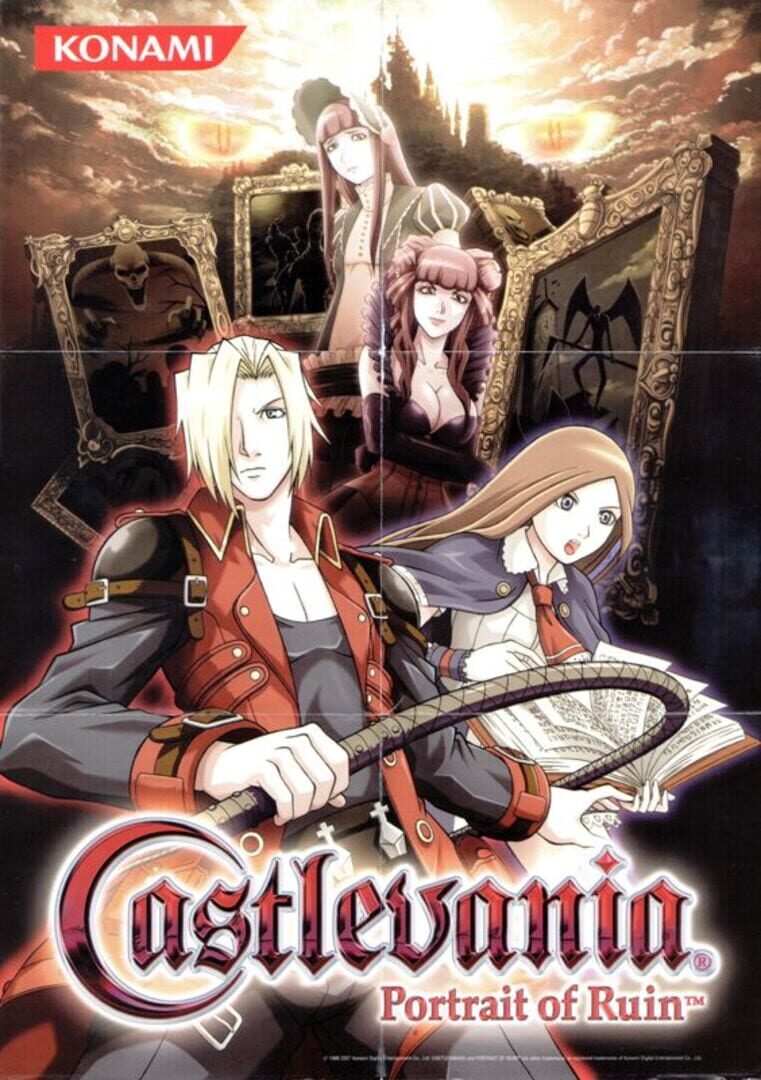 Castlevania: Portrait of Ruin artwork