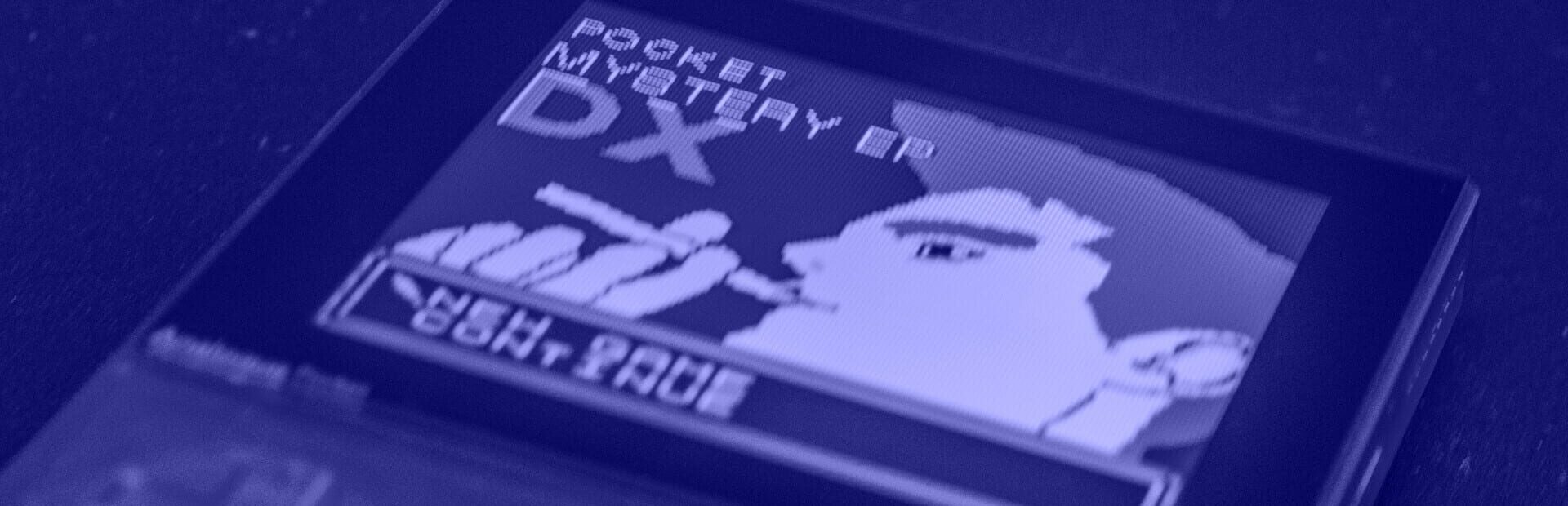 Artwork for Pocket Mystery EP DX