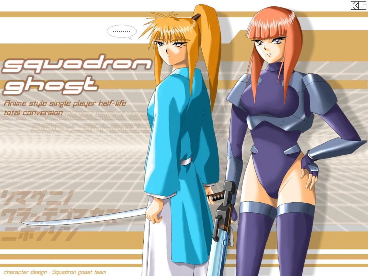 artwork 1