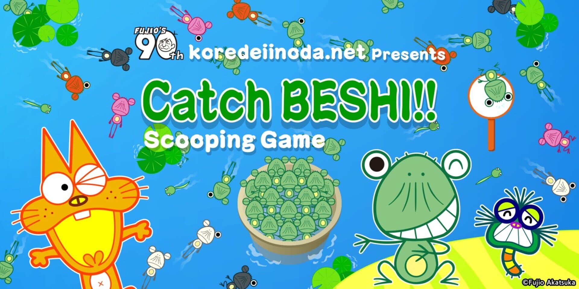 Artwork for Catch Beshi!! Scooping Game