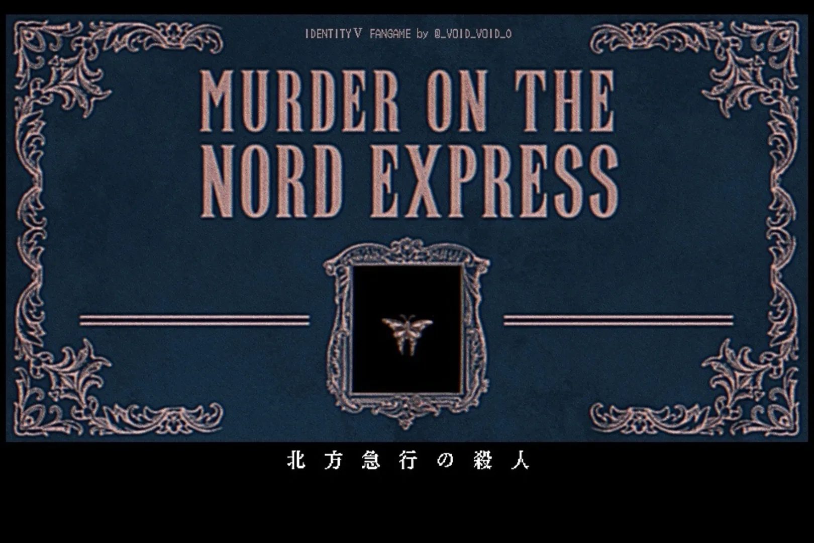 Murder on the Nord Express