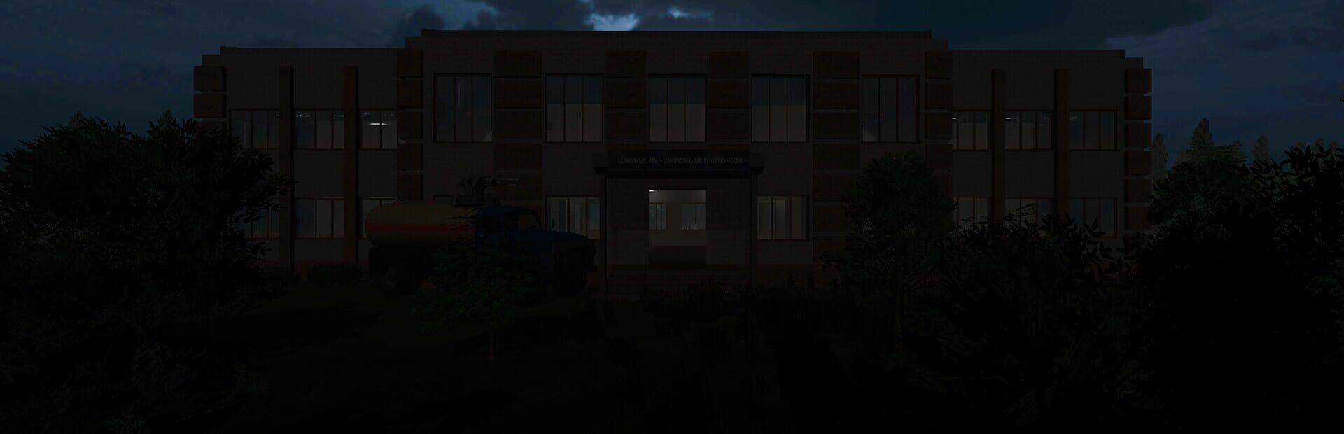 Artwork for 5 Nights at Timokha's 4 School
