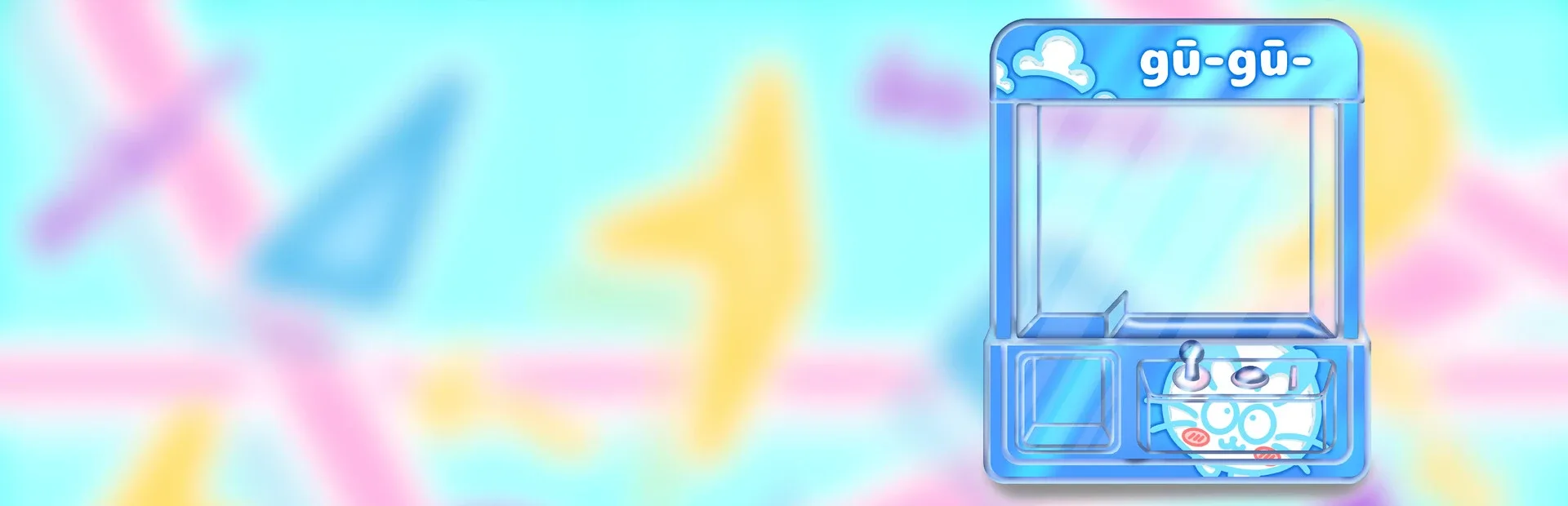 Doll Catching Simulator