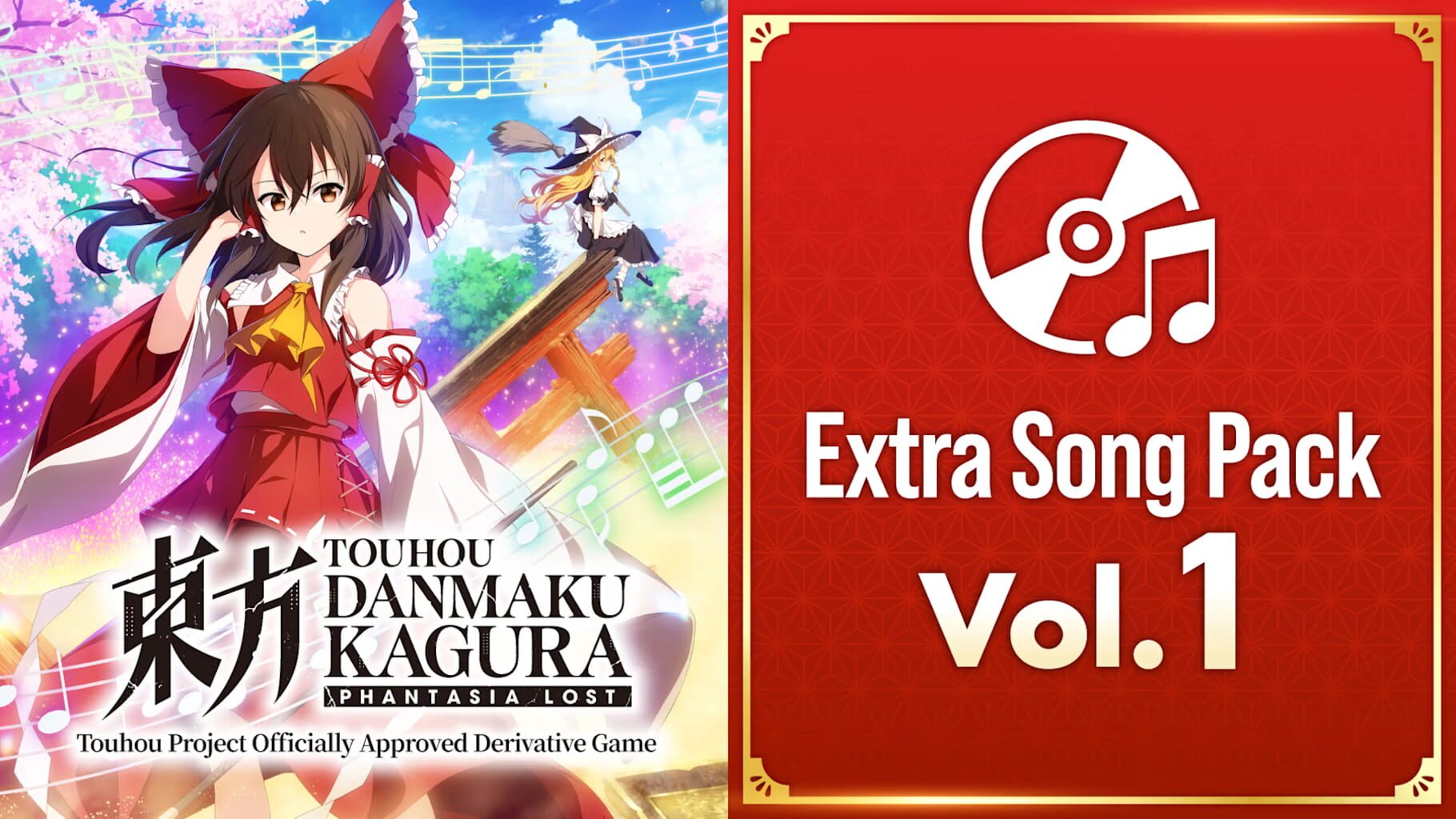 Touhou Danmaku Kagura: Phantasia Lost - Extra Song Pack 1 artwork