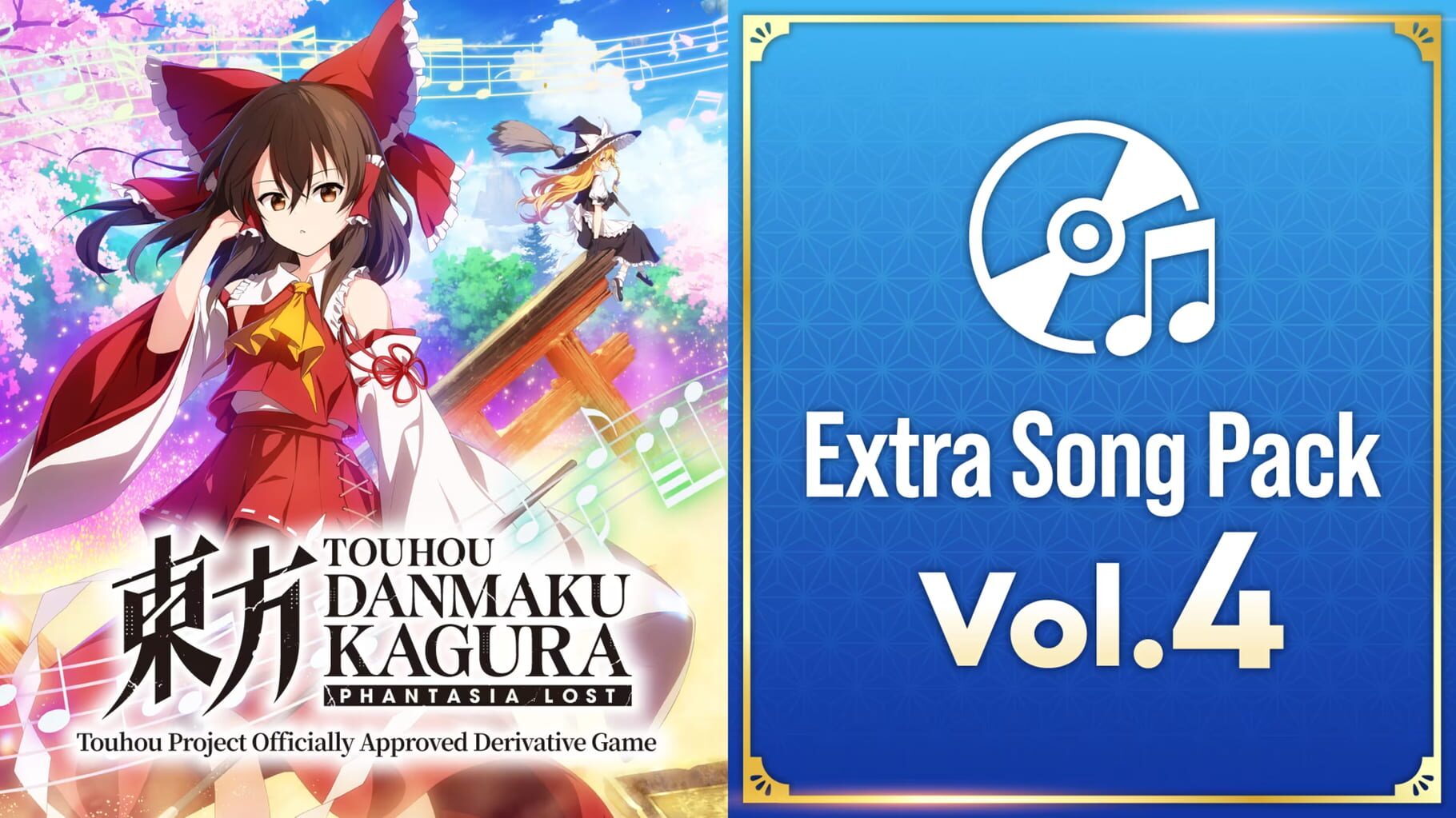 Touhou Danmaku Kagura: Phantasia Lost - Extra Song Pack 4 artwork