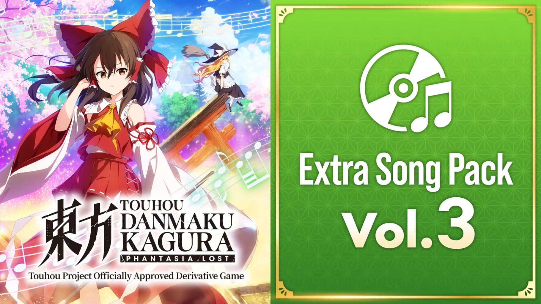 Touhou Danmaku Kagura: Phantasia Lost - Extra Song Pack 3 artwork