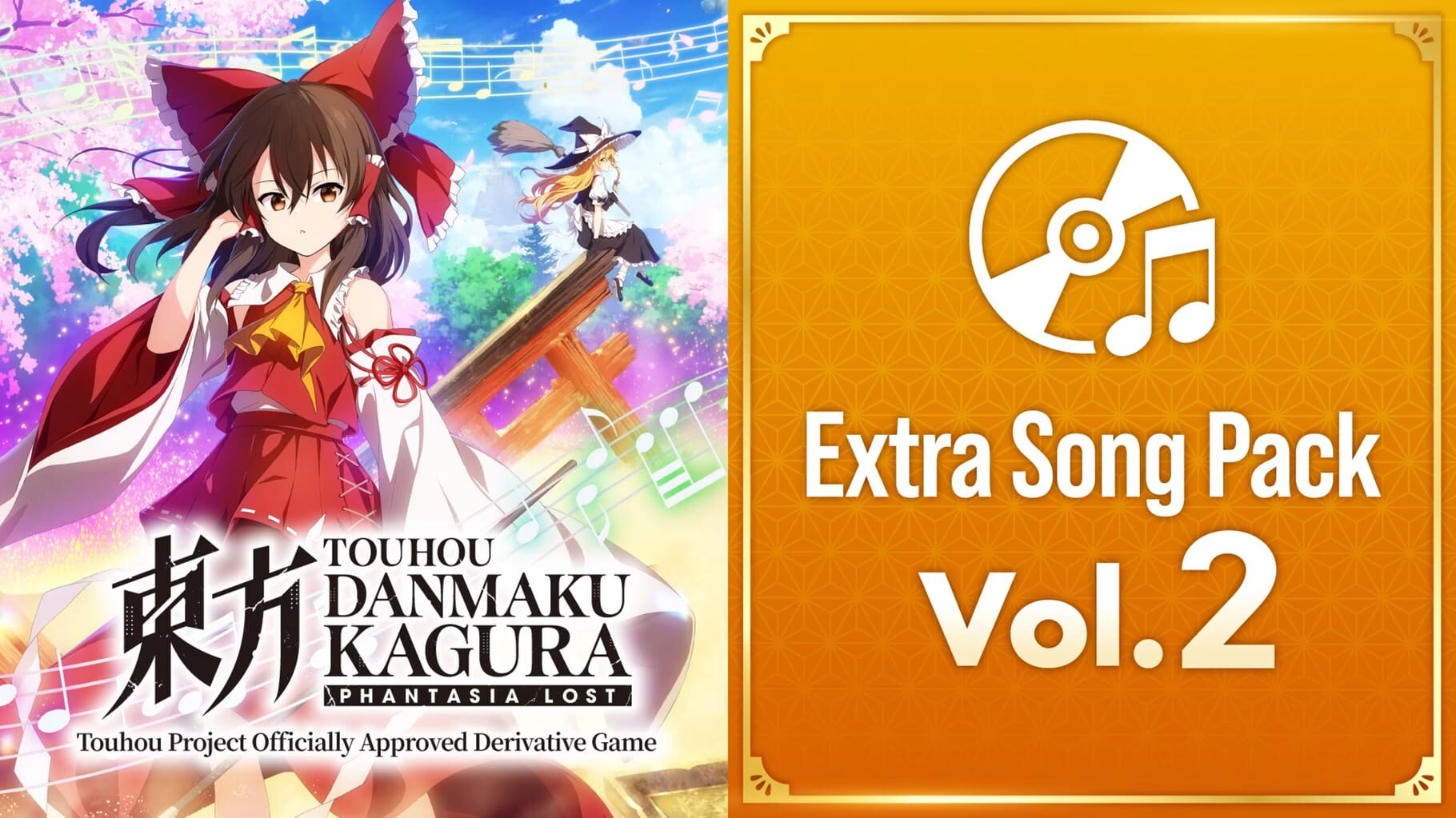 Artwork for Touhou Danmaku Kagura: Phantasia Lost - Extra Song Pack 2