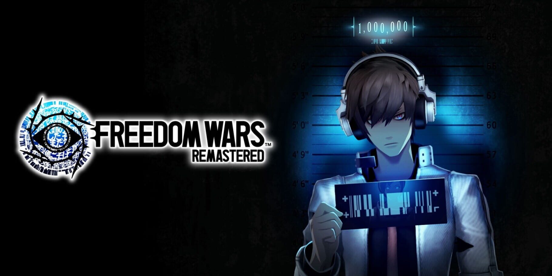 Freedom Wars Remastered artwork