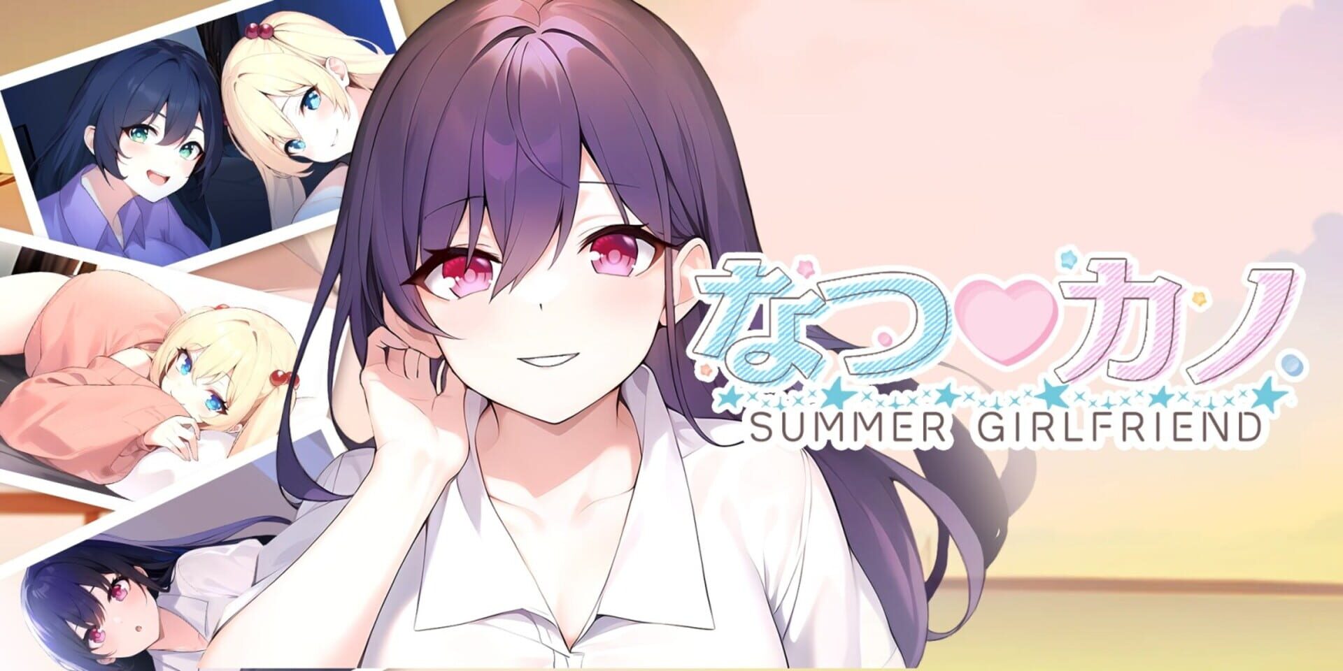 Artwork for Summer Girlfriend: Natsu Kano
