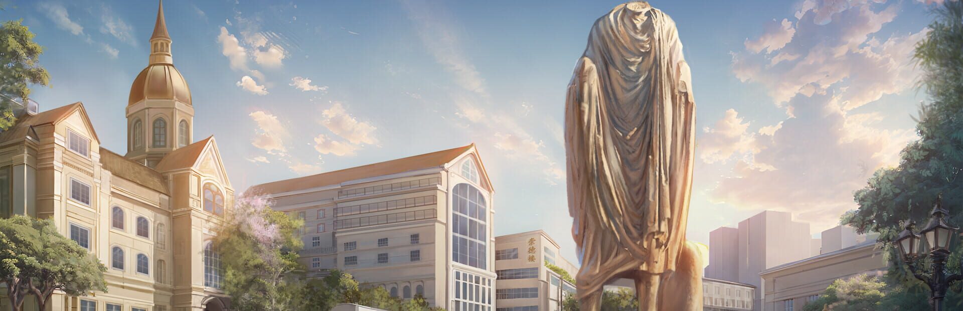 Artwork for Campus Fantasy