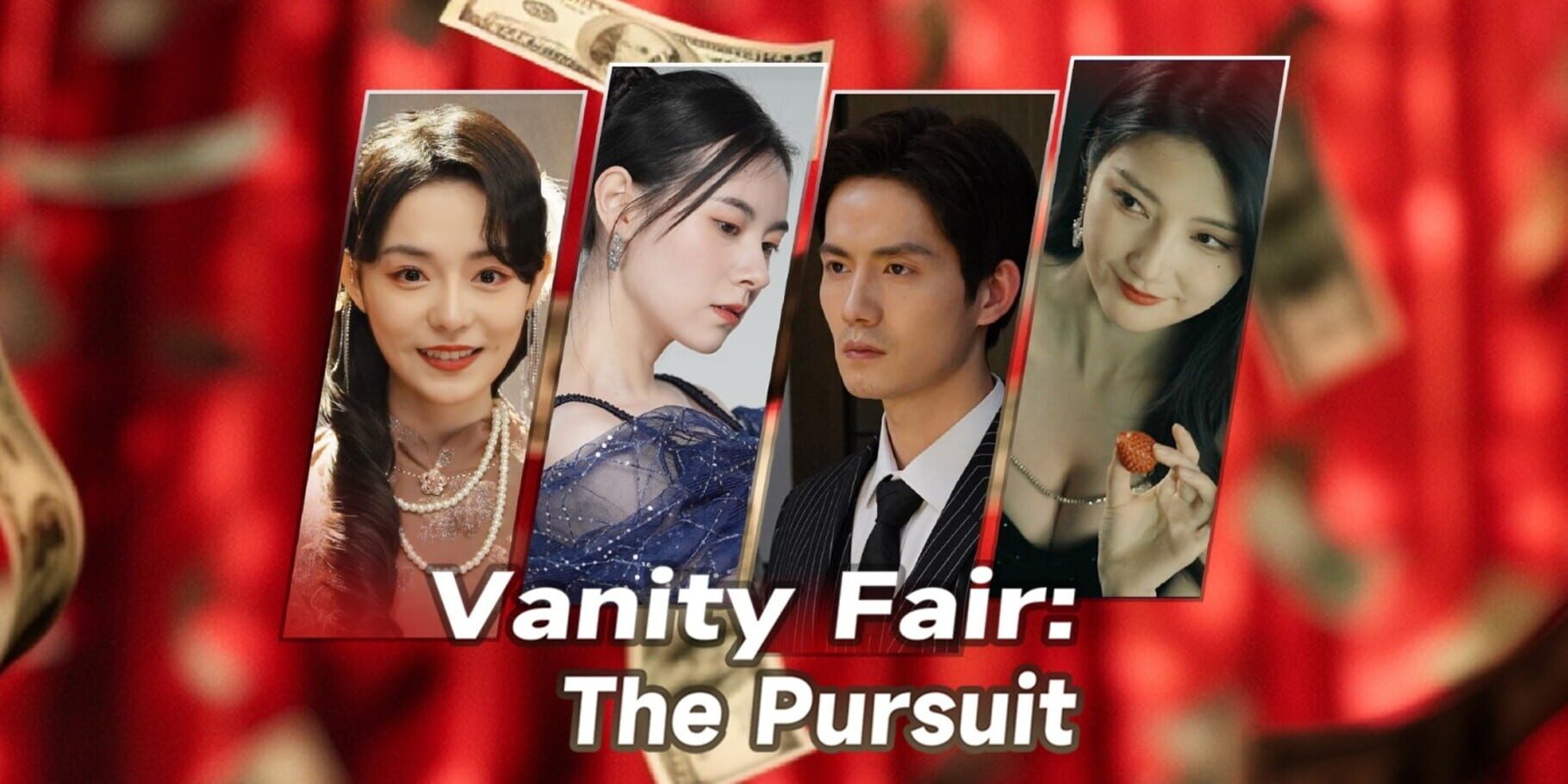 Vanity Fair: The Pursuit artwork