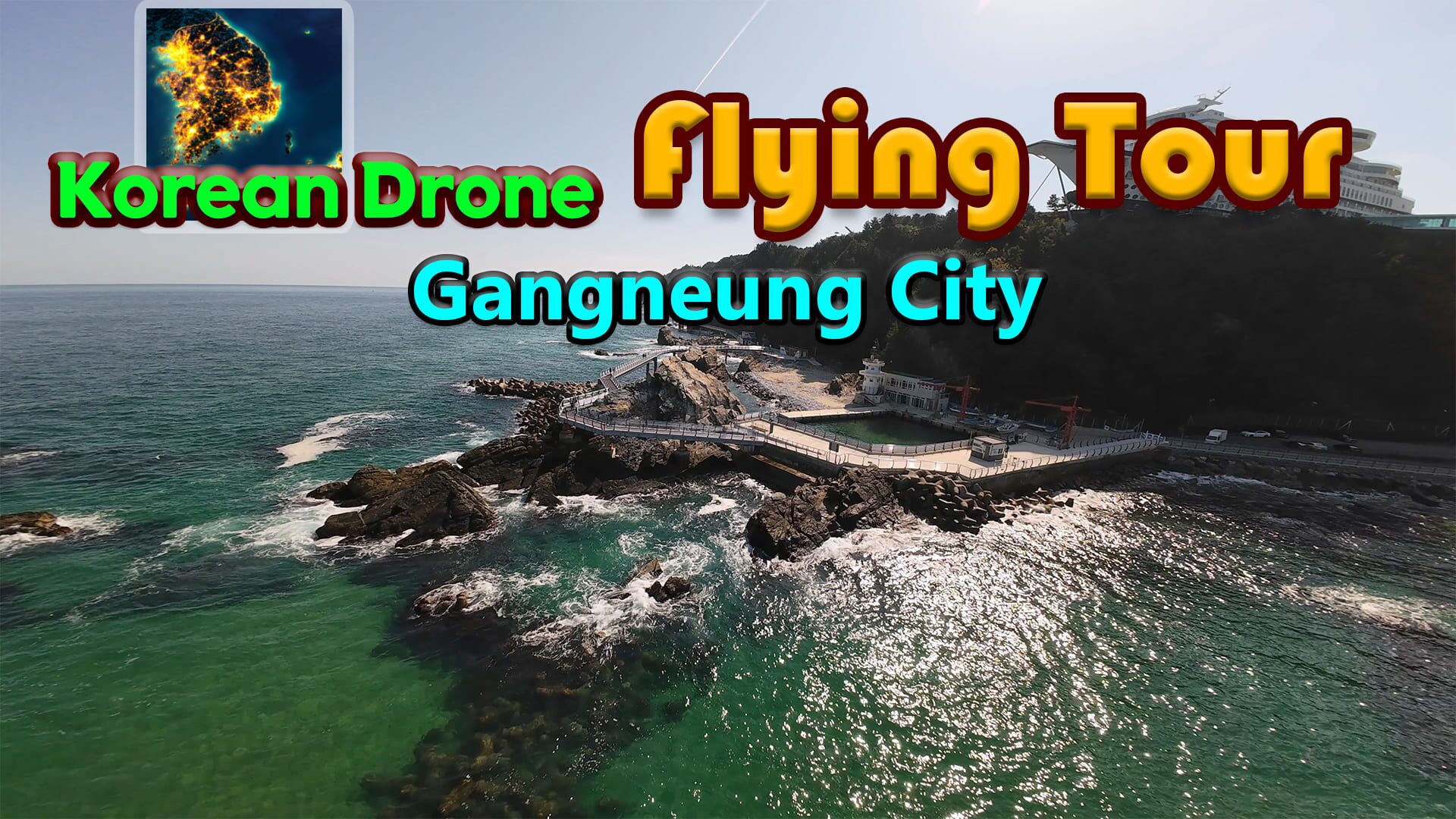 Artwork for Korean Drone Flying Tour Gangneung City