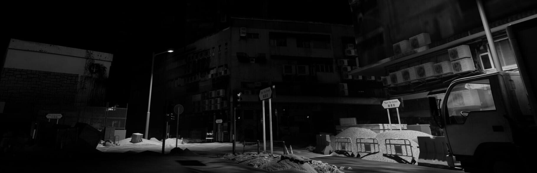 Artwork for Kwun Tong