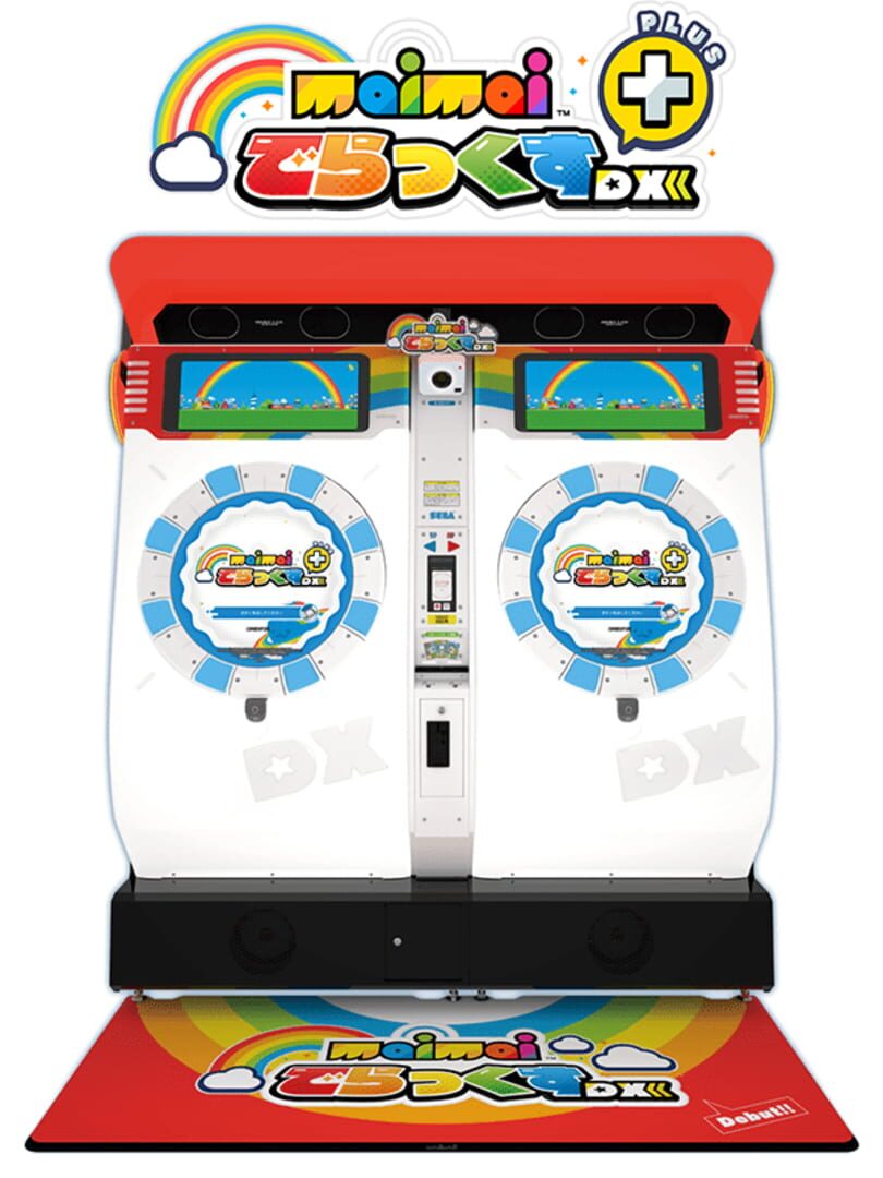 Artwork for Maimai DX Plus