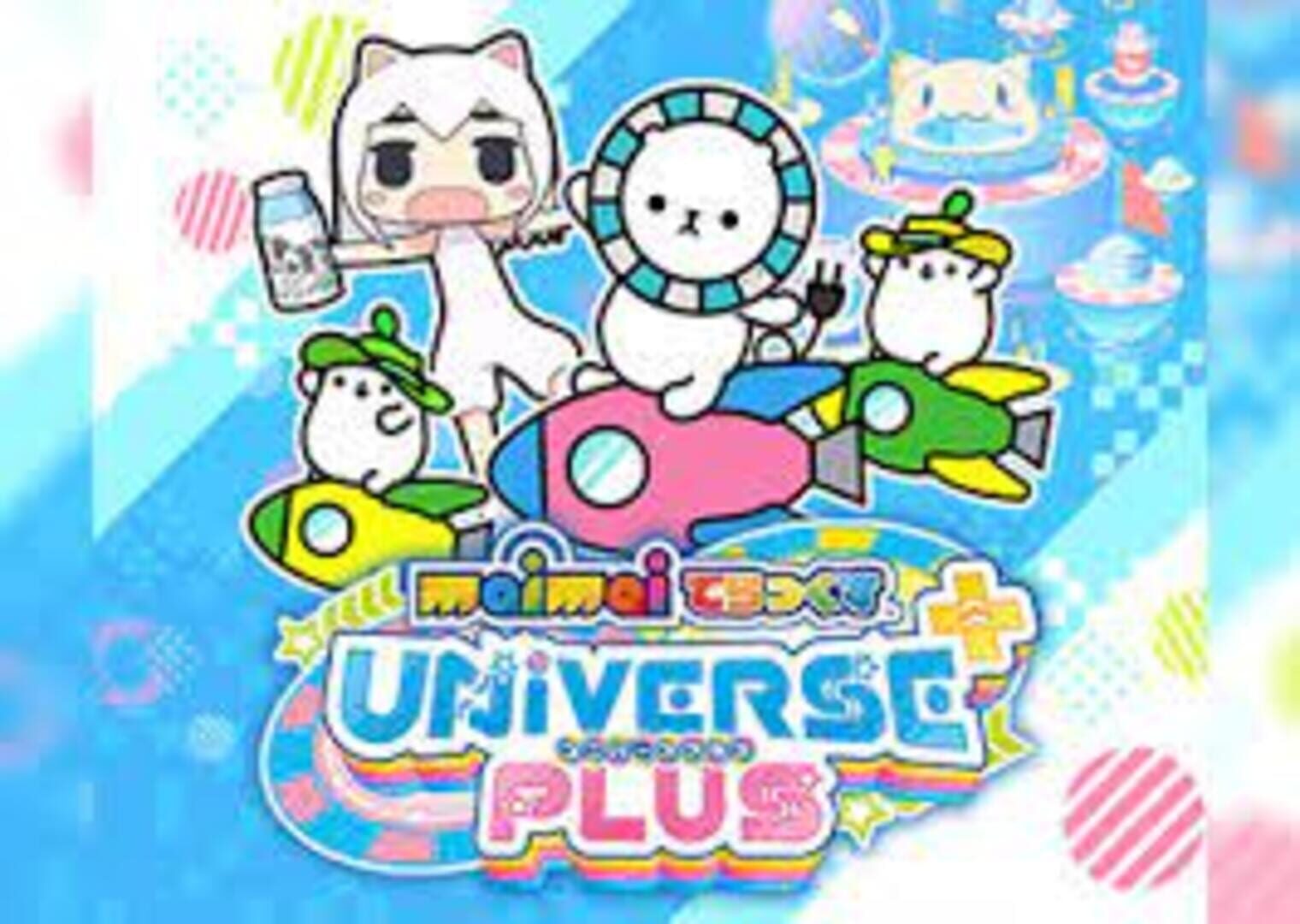Artwork for Maimai DX Universe Plus