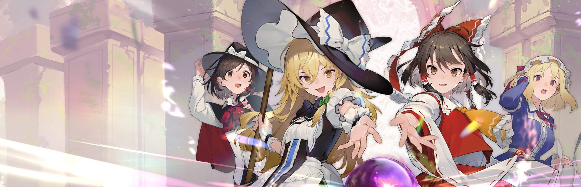 Artwork for Labyrinth of Touhou Tri: The Dreaming Girls & The Mysterious Orbs
