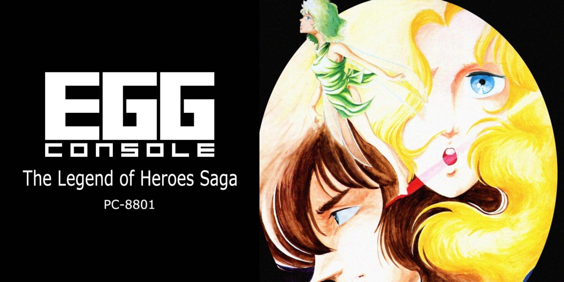 Artwork for Eggconsole The Legend of Heroes Saga PC-8801