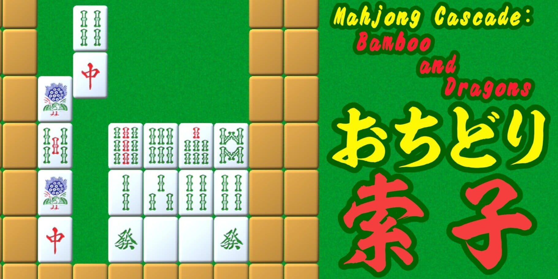 Mahjong Cascade: Bamboo and Dragons artwork