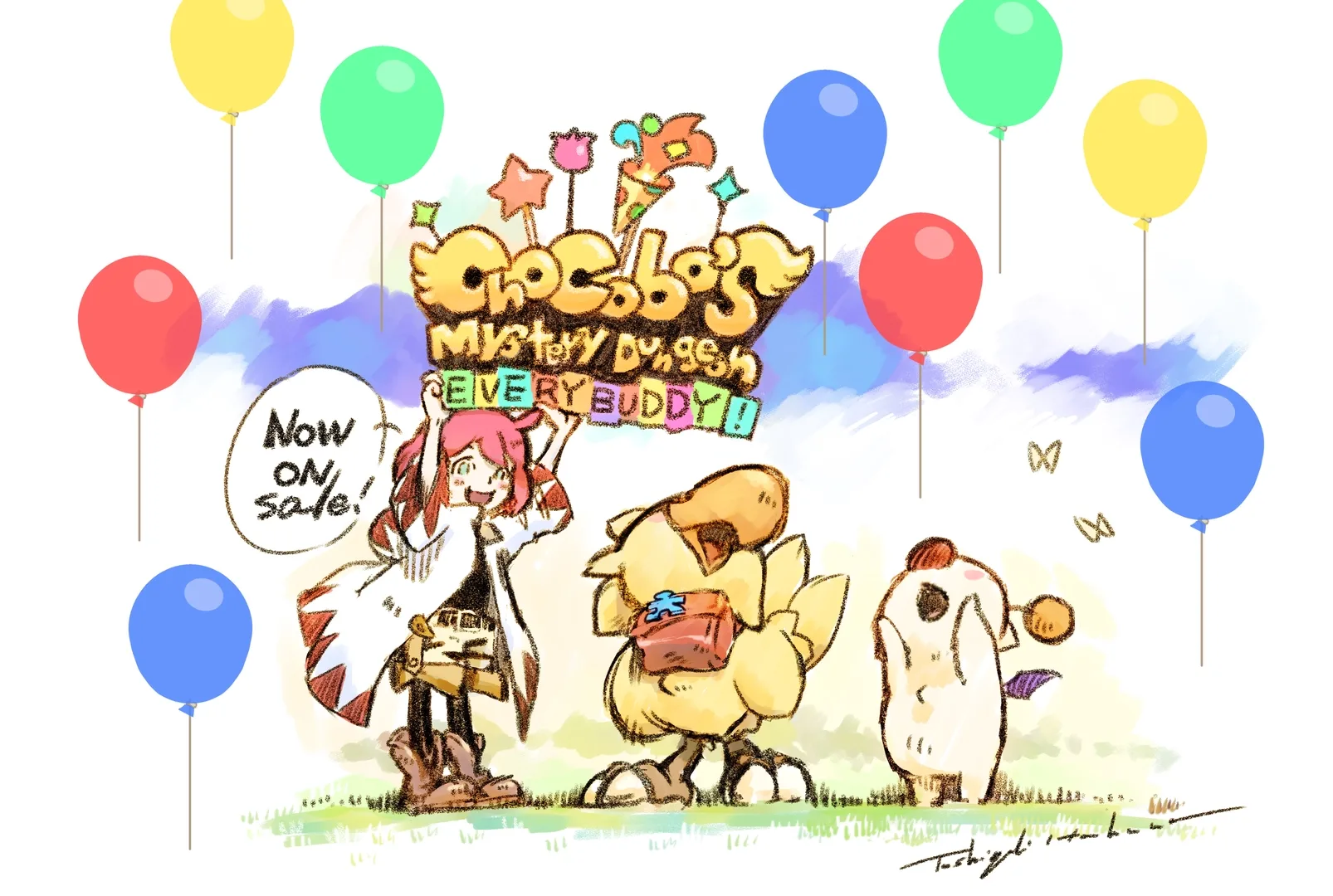 Arte - Chocobo's Mystery Dungeon Every Buddy!