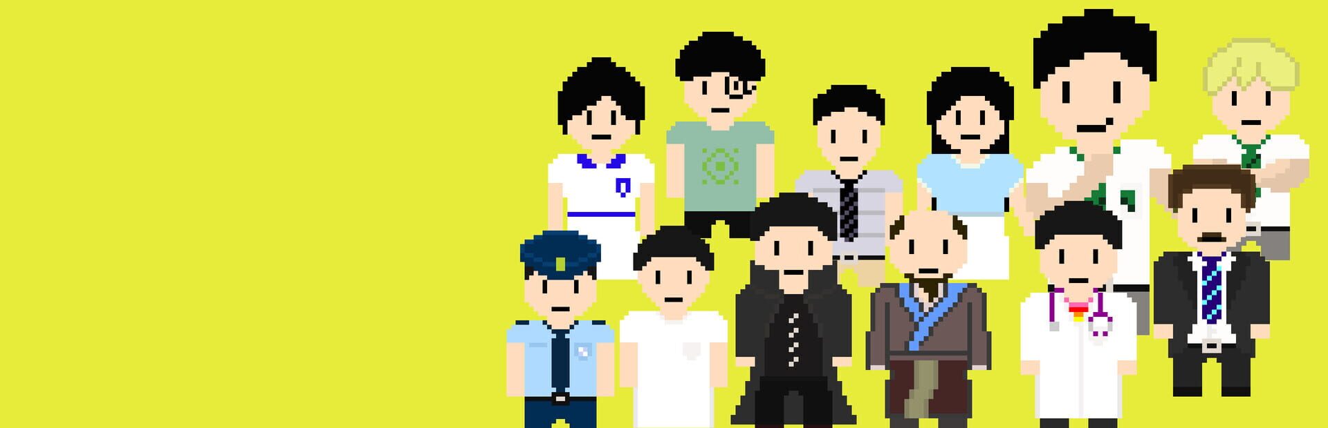 Artwork for LoopBreaker