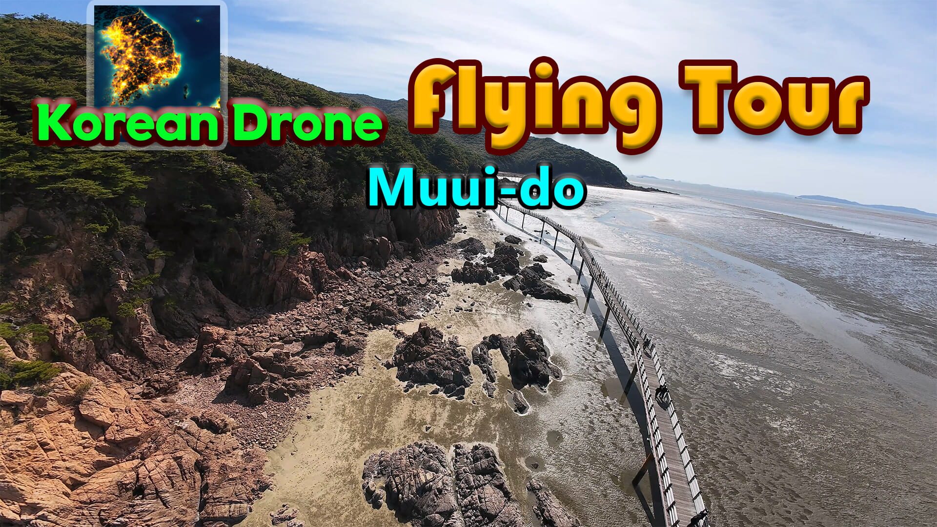 Artwork for Korean Drone Flying Tour Muui-do