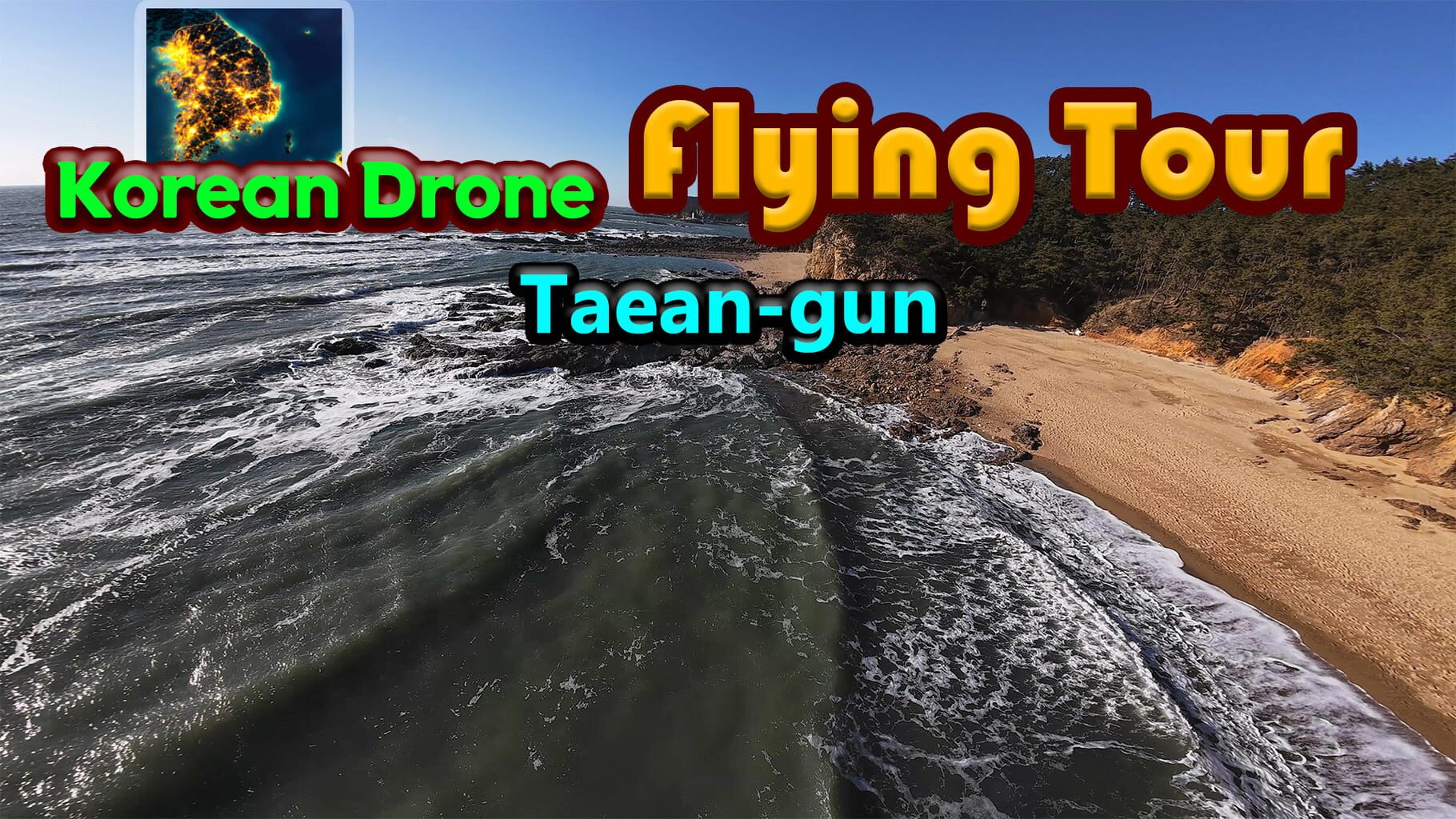 Korean Drone Flying Tour Taean-gun artwork