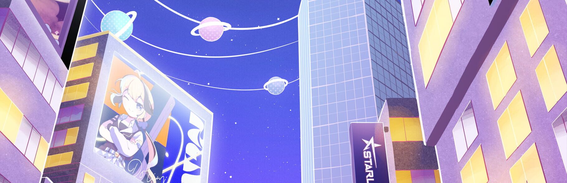 Artwork for Sixtar Gate: Stargazer