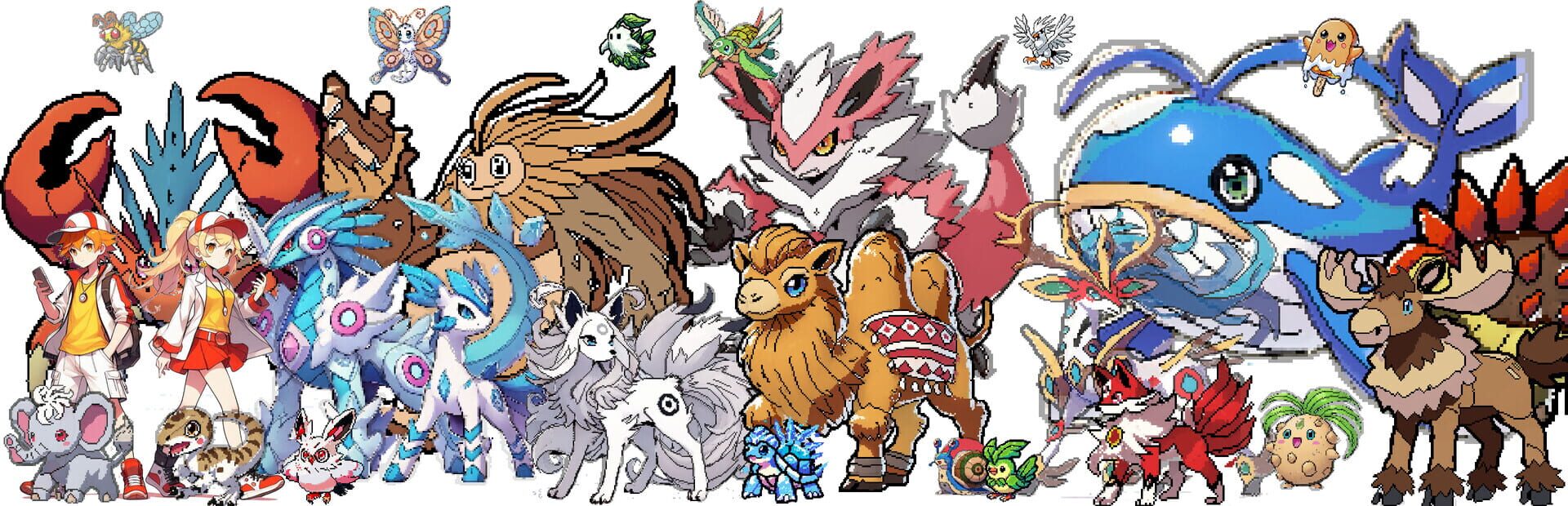 Artwork for Yukomon