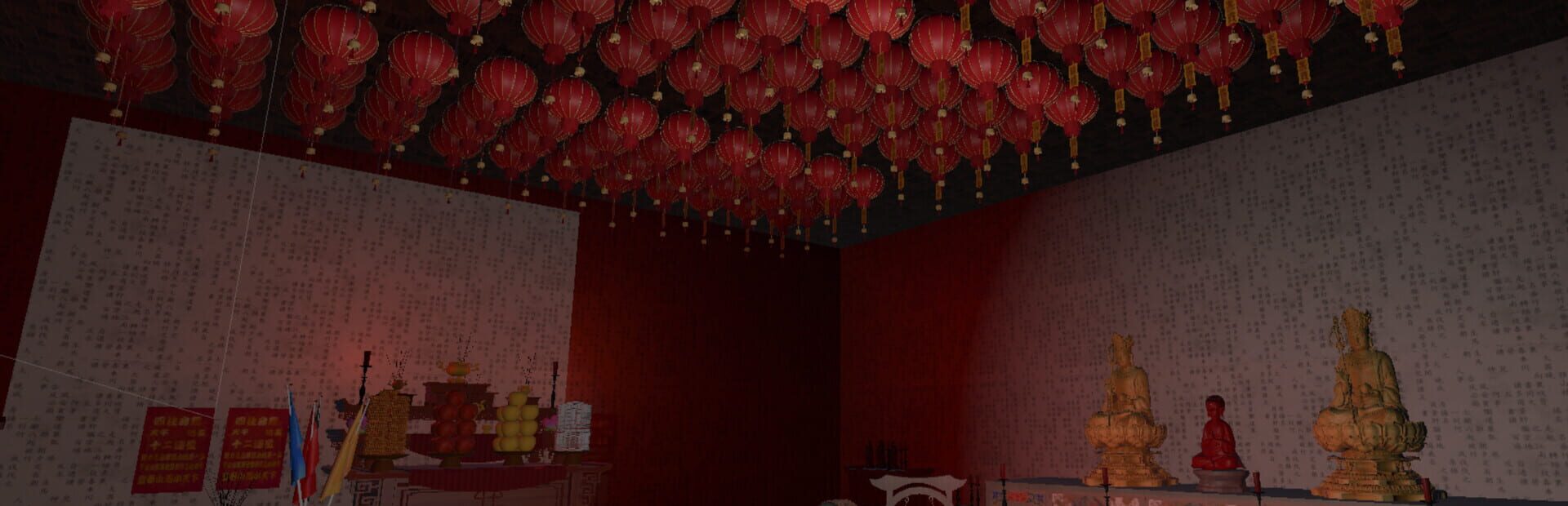 Artwork for Heresis
