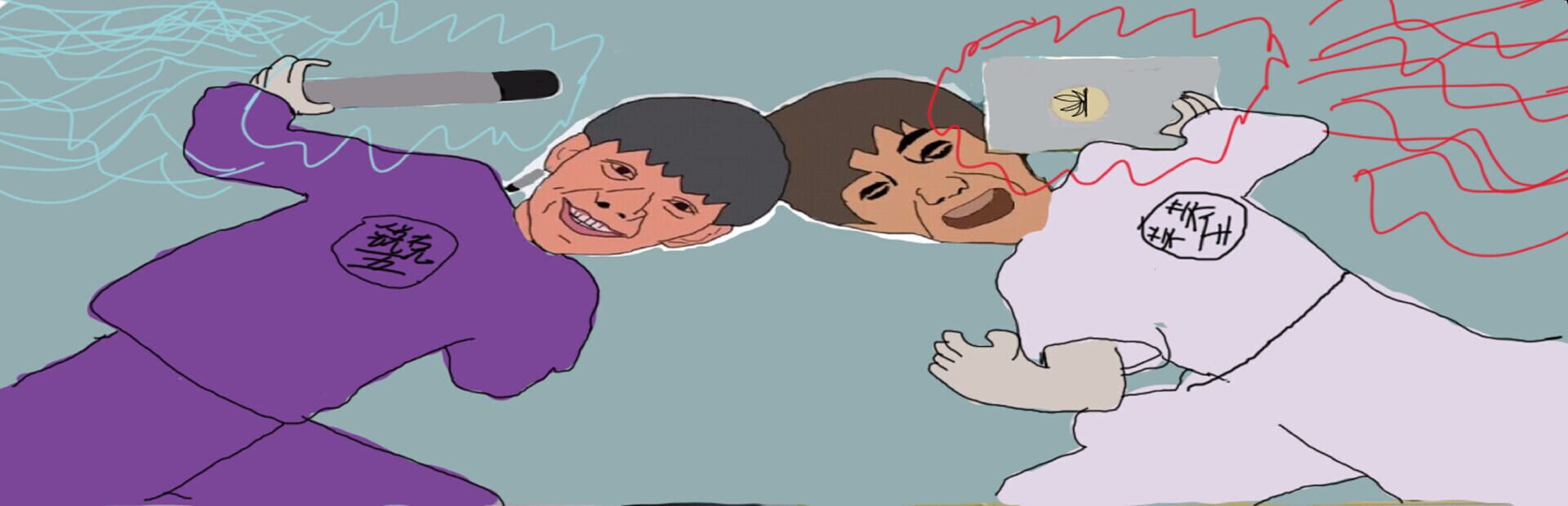 Artwork for Nigudin Really Fought Against Furong Wangyuan