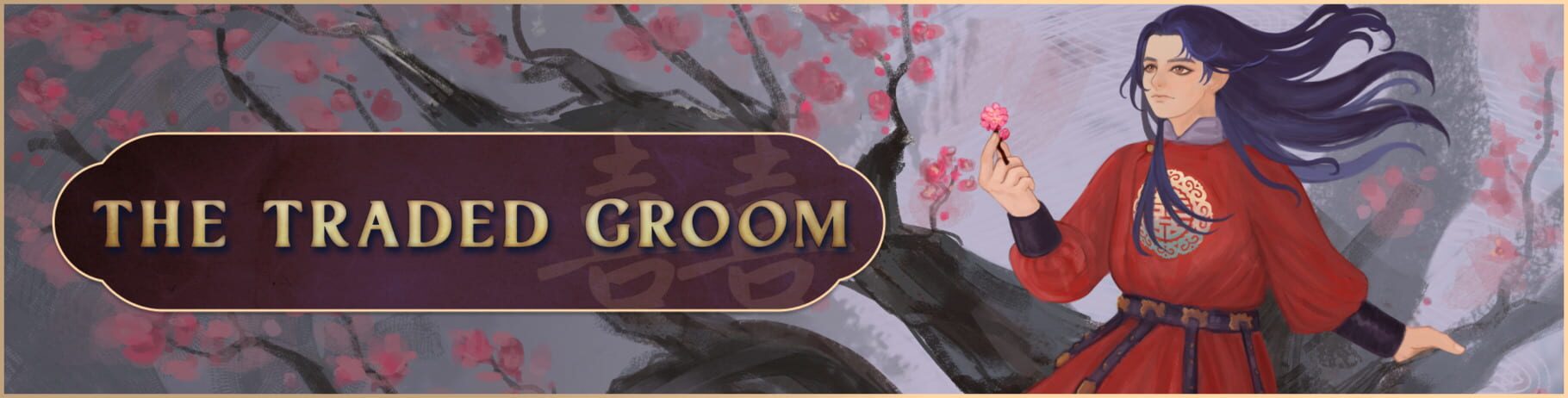 Artwork for The Traded Groom