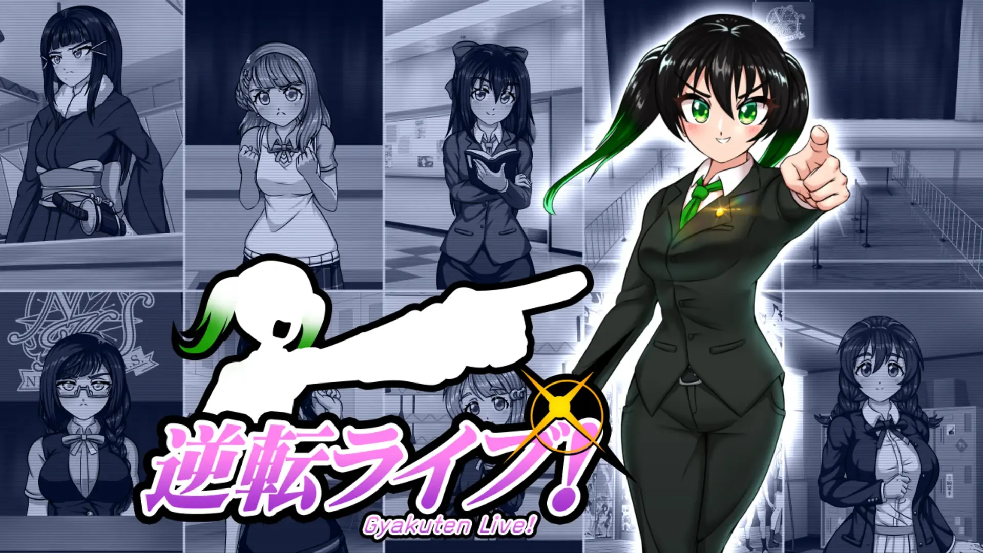 Gyakuten Live!