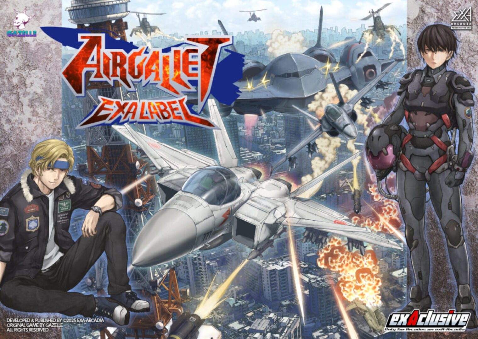 Artwork for Air Gallet: Exa Label