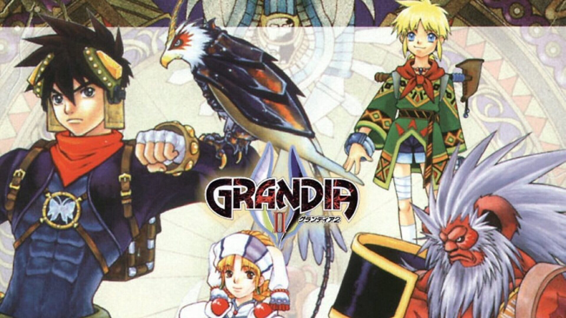 Artwork for Grandia II