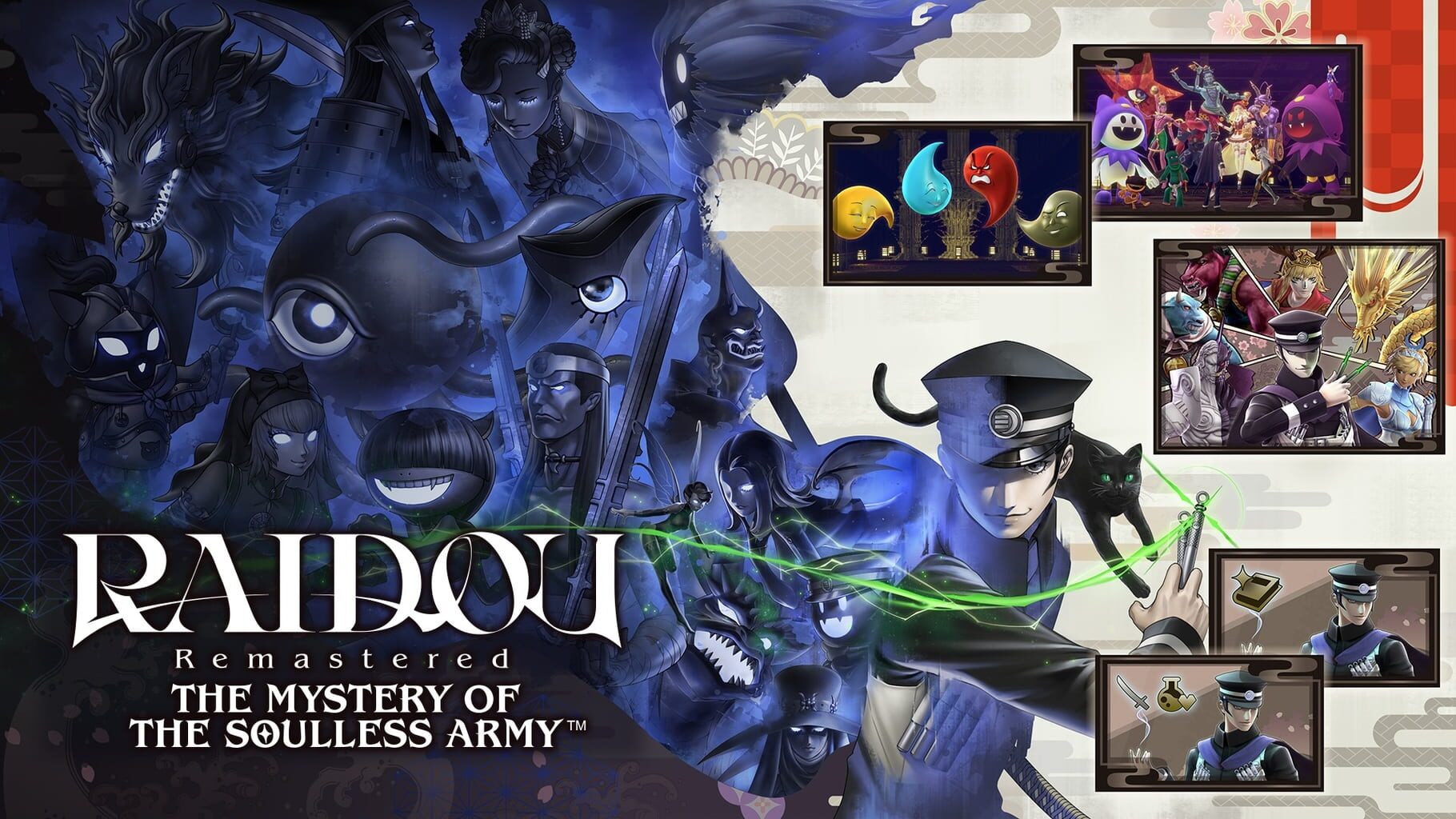 Raidou Remastered: The Mystery of the Soulless Army - Digital Deluxe Edition artwork