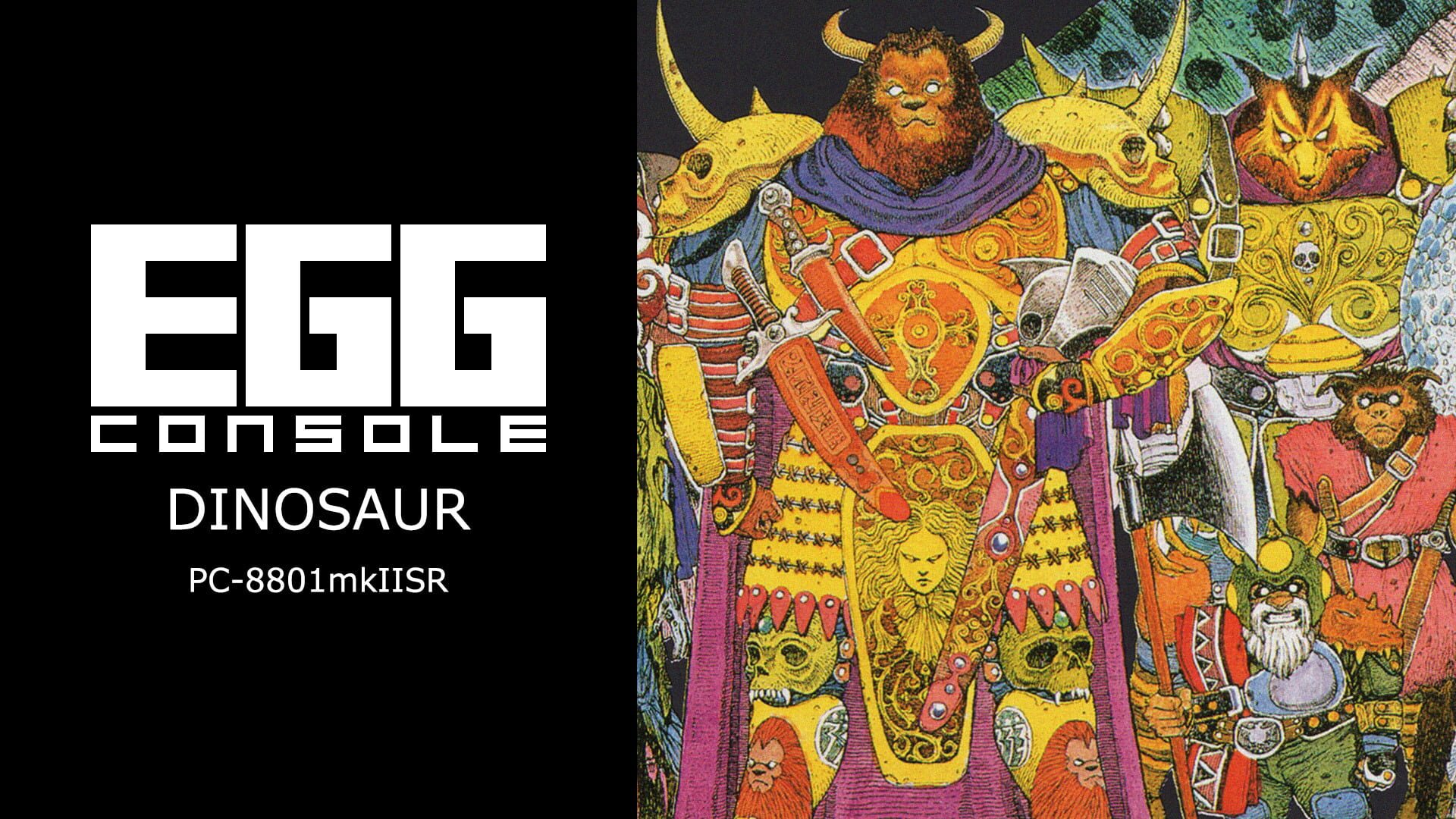 Artwork for Eggconsole Dinosaur PC-8801mkIISR