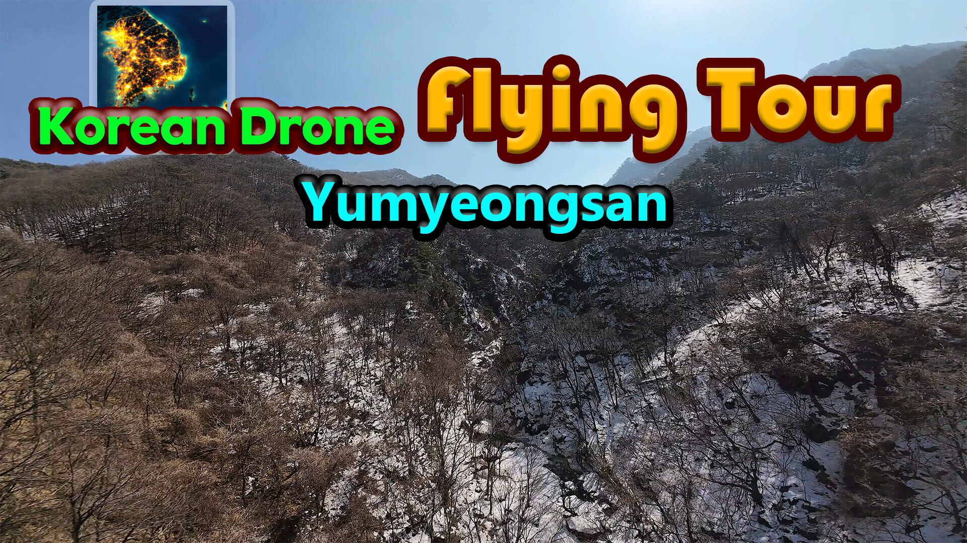 Artwork for Korean Drone Flying Tour Yumyeongsan